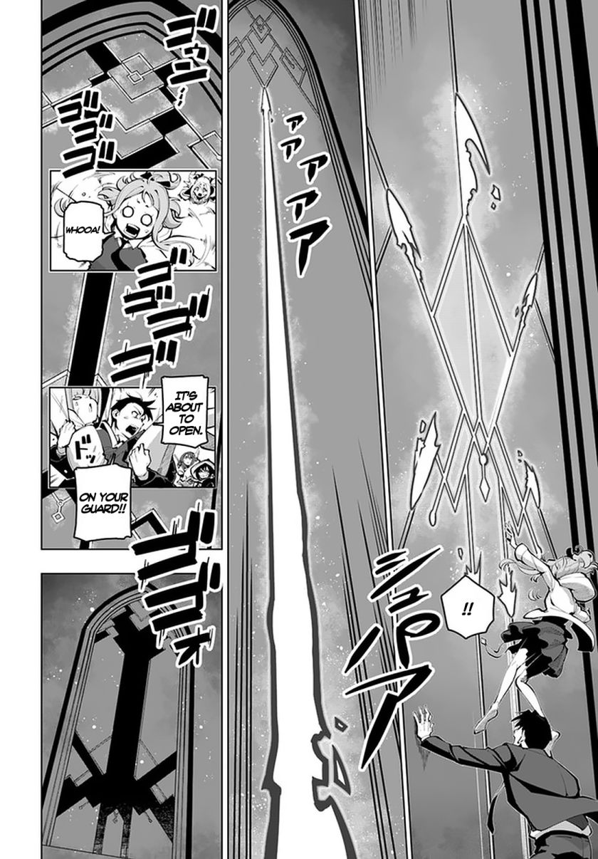 Sekai Saikyou No Kouei: Meikyuukoku No Shinjin Tansakusha Chapter 16.1 - Page 10