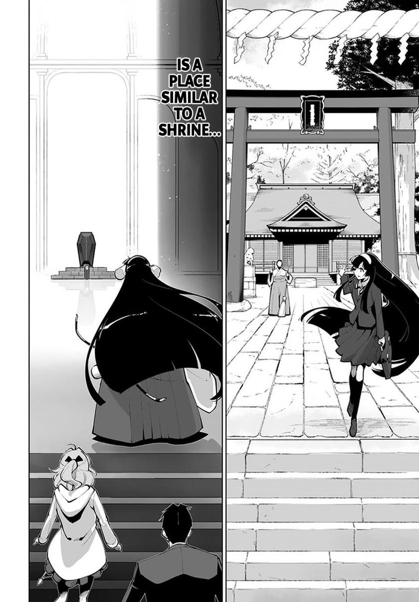 Sekai Saikyou No Kouei: Meikyuukoku No Shinjin Tansakusha Chapter 16.1 - Page 14