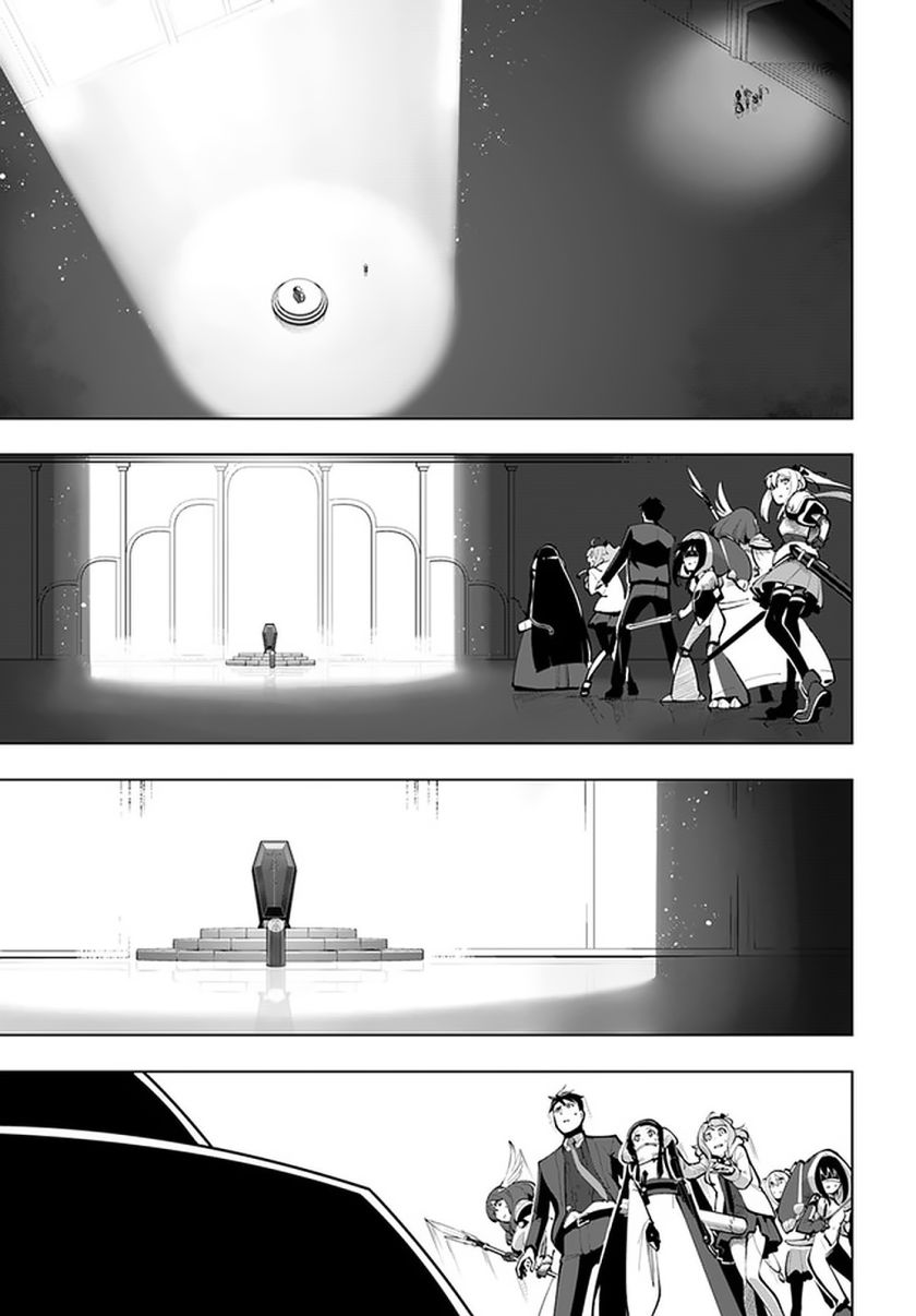 Sekai Saikyou No Kouei: Meikyuukoku No Shinjin Tansakusha Chapter 16.1 - Page 15