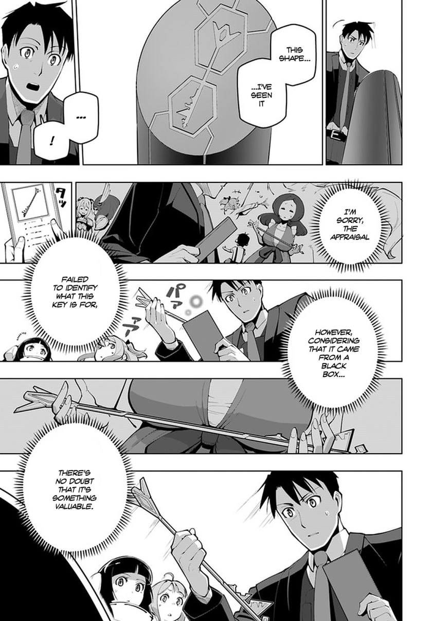 Sekai Saikyou No Kouei: Meikyuukoku No Shinjin Tansakusha Chapter 16.1 - Page 17