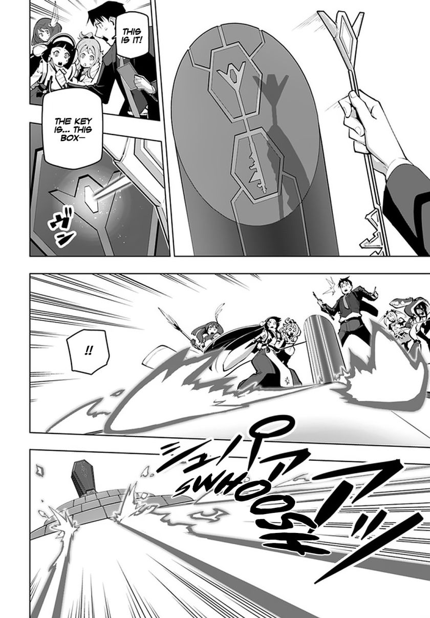 Sekai Saikyou No Kouei: Meikyuukoku No Shinjin Tansakusha Chapter 16.1 - Page 18