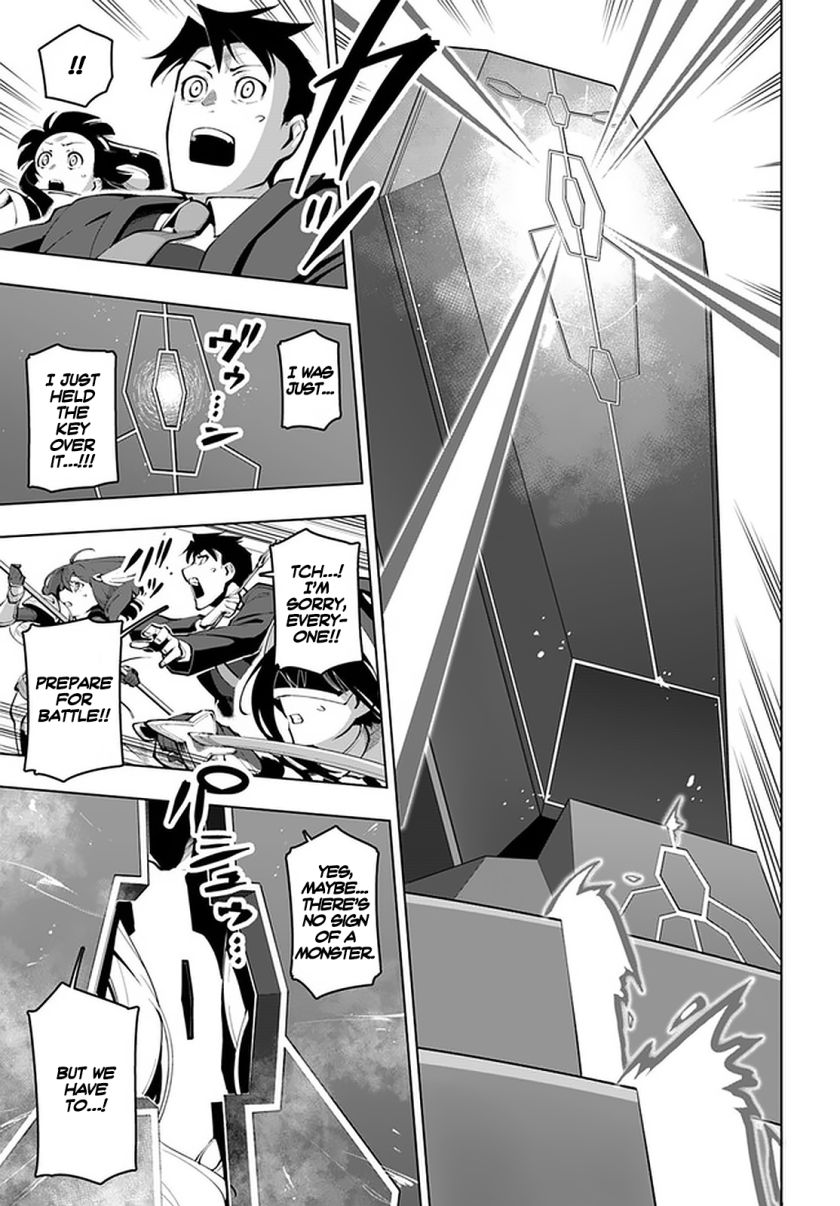 Sekai Saikyou No Kouei: Meikyuukoku No Shinjin Tansakusha Chapter 16.1 - Page 19