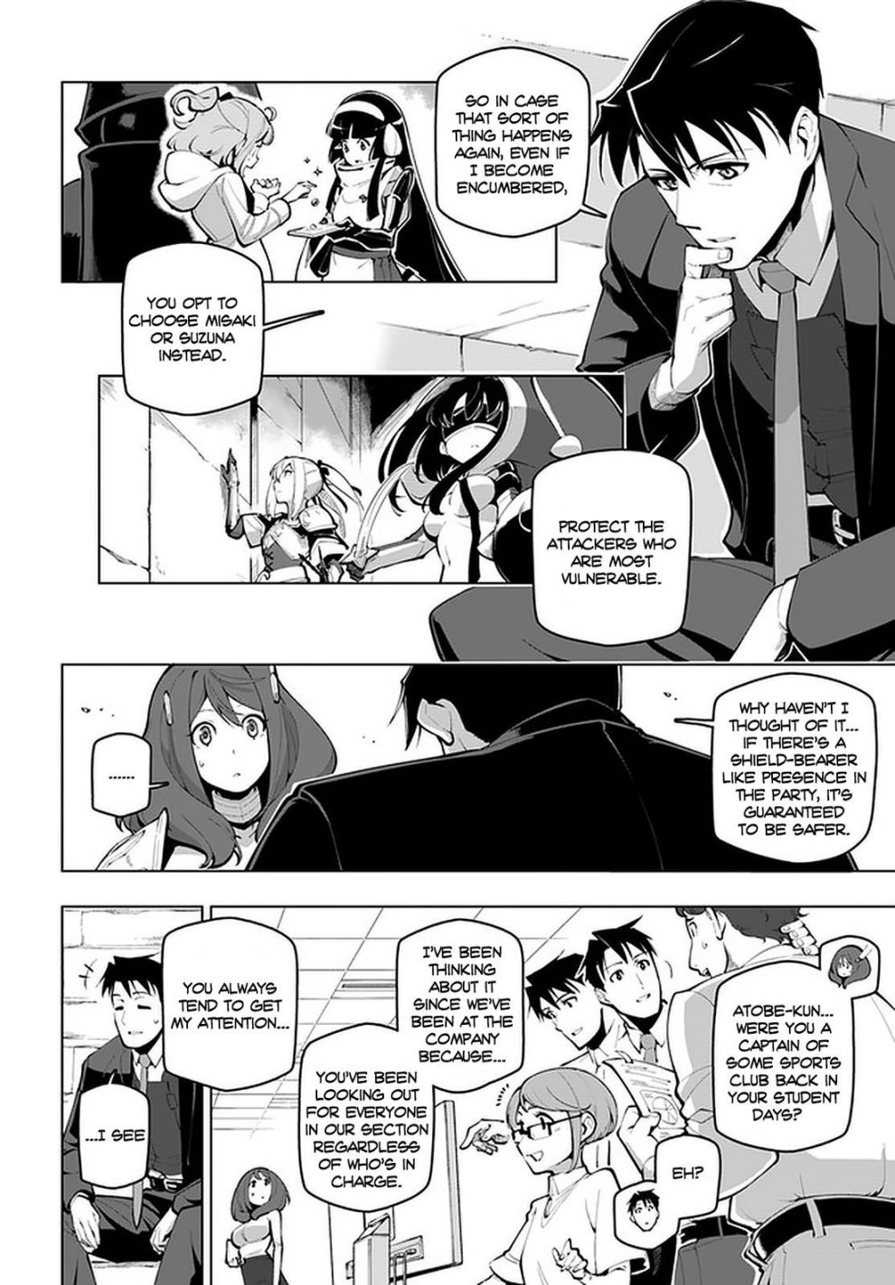 Sekai Saikyou No Kouei: Meikyuukoku No Shinjin Tansakusha Chapter 16.1 - Page 4