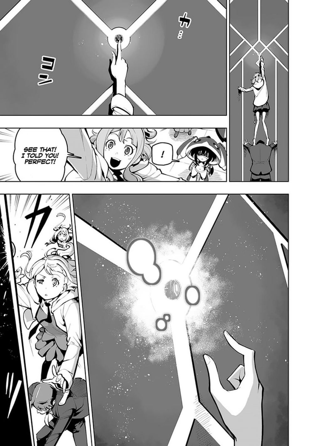 Sekai Saikyou No Kouei: Meikyuukoku No Shinjin Tansakusha Chapter 16.1 - Page 9