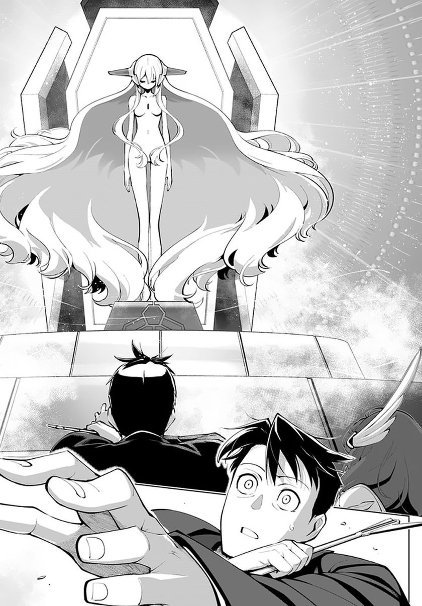 Sekai Saikyou No Kouei: Meikyuukoku No Shinjin Tansakusha Chapter 16.2 - Page 1