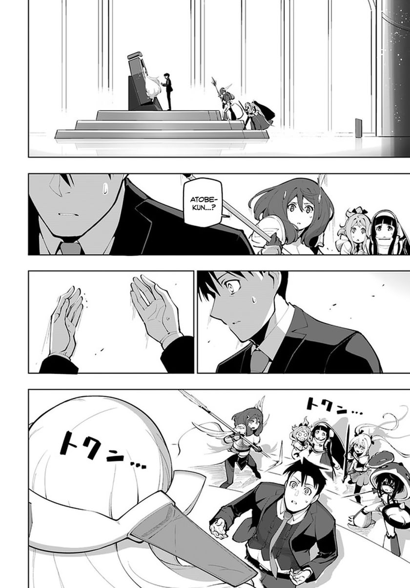 Sekai Saikyou No Kouei: Meikyuukoku No Shinjin Tansakusha Chapter 16.2 - Page 13