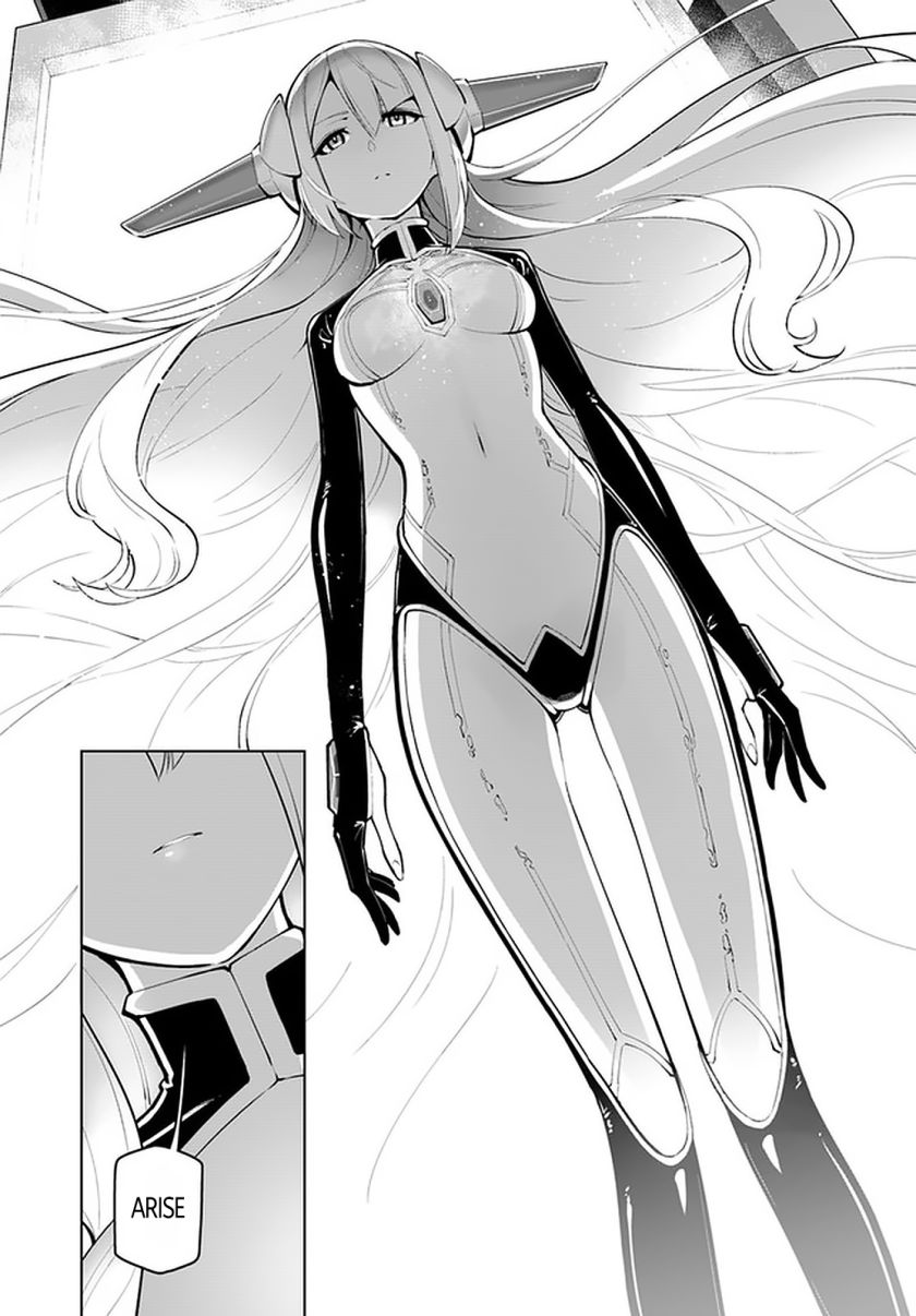 Sekai Saikyou No Kouei: Meikyuukoku No Shinjin Tansakusha Chapter 16.2 - Page 15