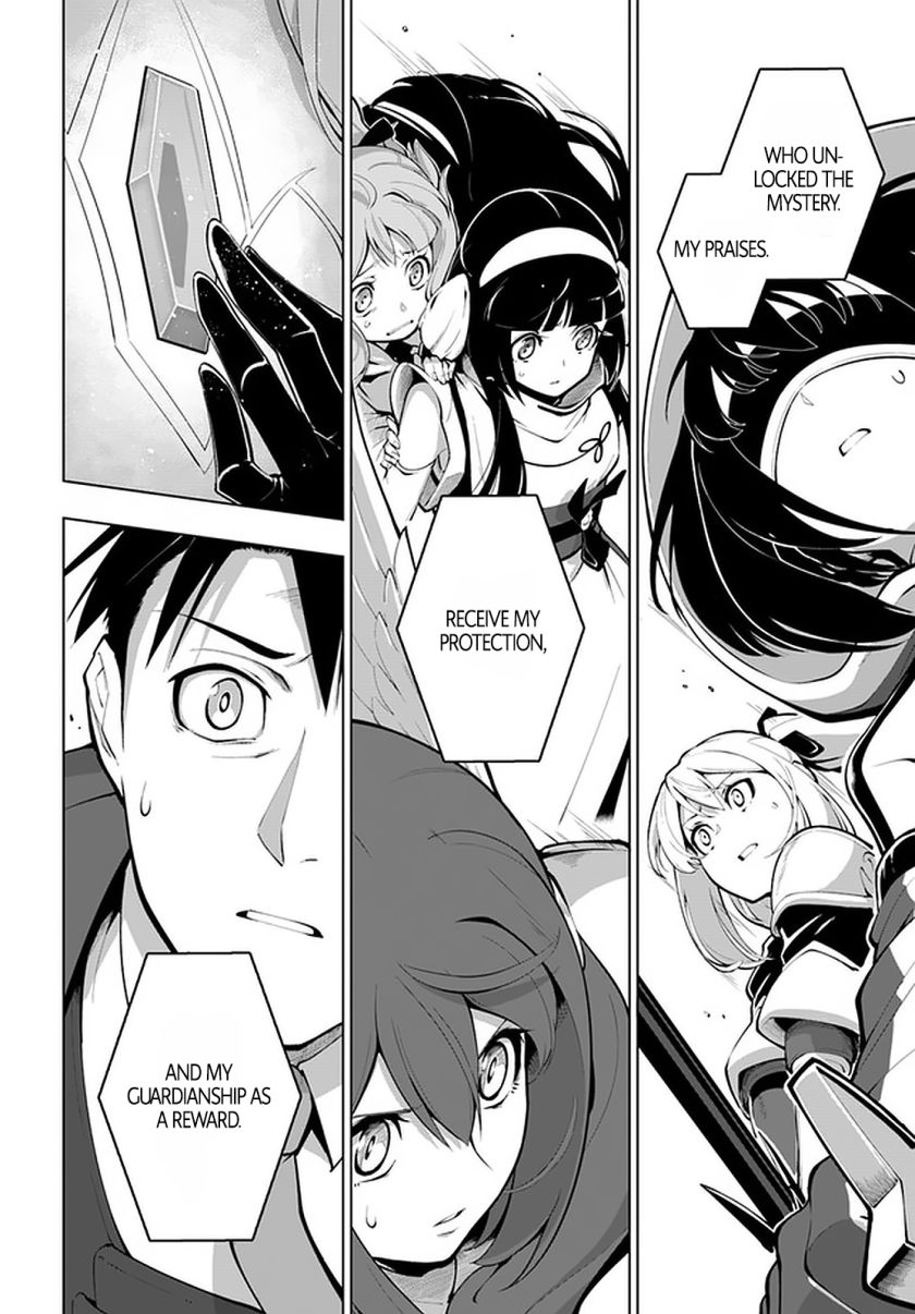 Sekai Saikyou No Kouei: Meikyuukoku No Shinjin Tansakusha Chapter 16.2 - Page 17