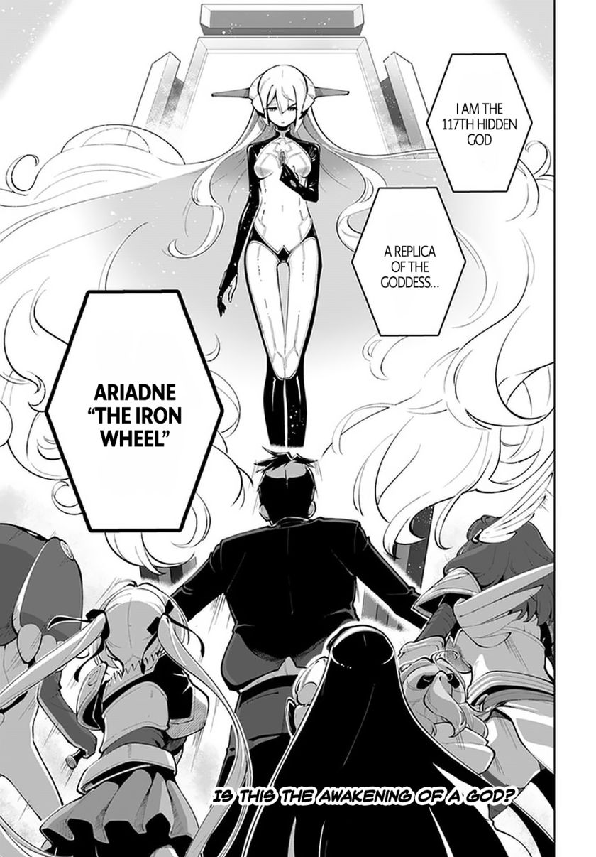 Sekai Saikyou No Kouei: Meikyuukoku No Shinjin Tansakusha Chapter 16.2 - Page 18