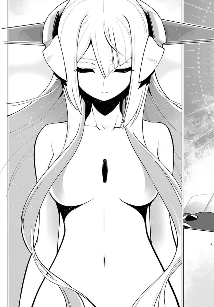 Sekai Saikyou No Kouei: Meikyuukoku No Shinjin Tansakusha Chapter 16.2 - Page 2