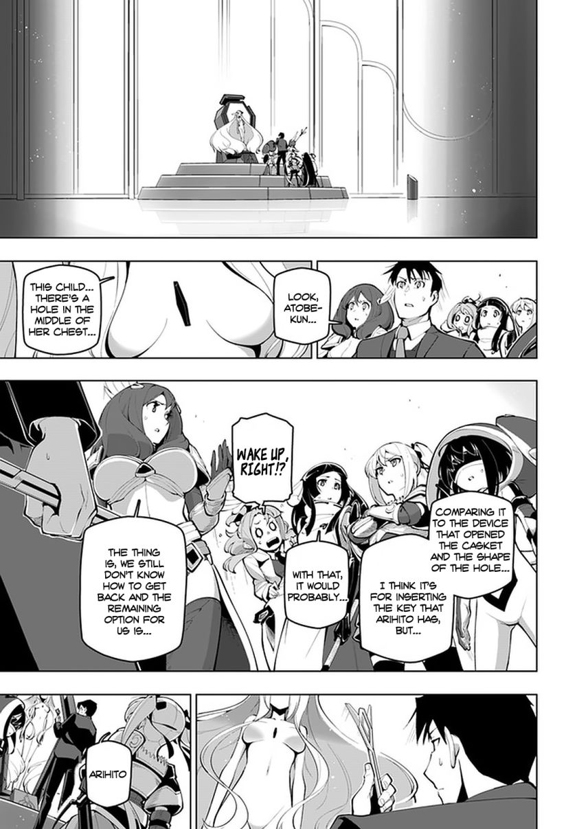 Sekai Saikyou No Kouei: Meikyuukoku No Shinjin Tansakusha Chapter 16.2 - Page 4