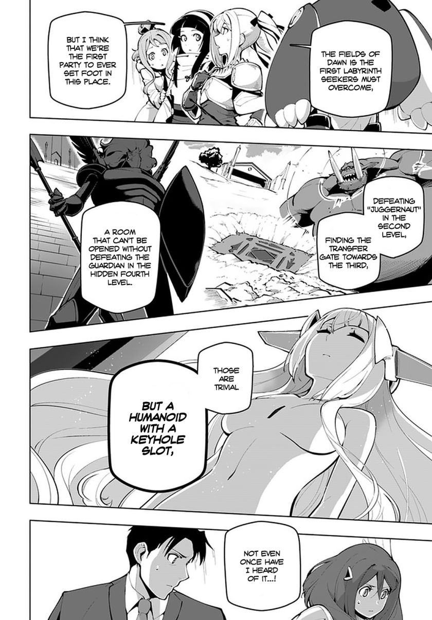 Sekai Saikyou No Kouei: Meikyuukoku No Shinjin Tansakusha Chapter 16.2 - Page 5