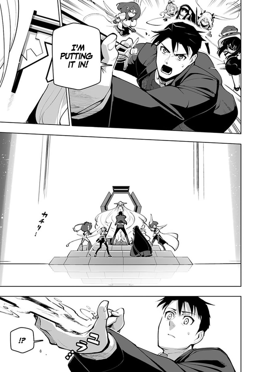 Sekai Saikyou No Kouei: Meikyuukoku No Shinjin Tansakusha Chapter 16.2 - Page 8