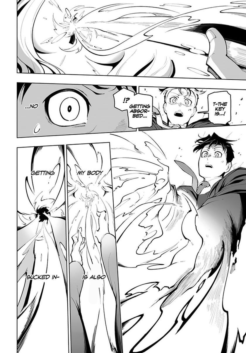 Sekai Saikyou No Kouei: Meikyuukoku No Shinjin Tansakusha Chapter 16.2 - Page 9