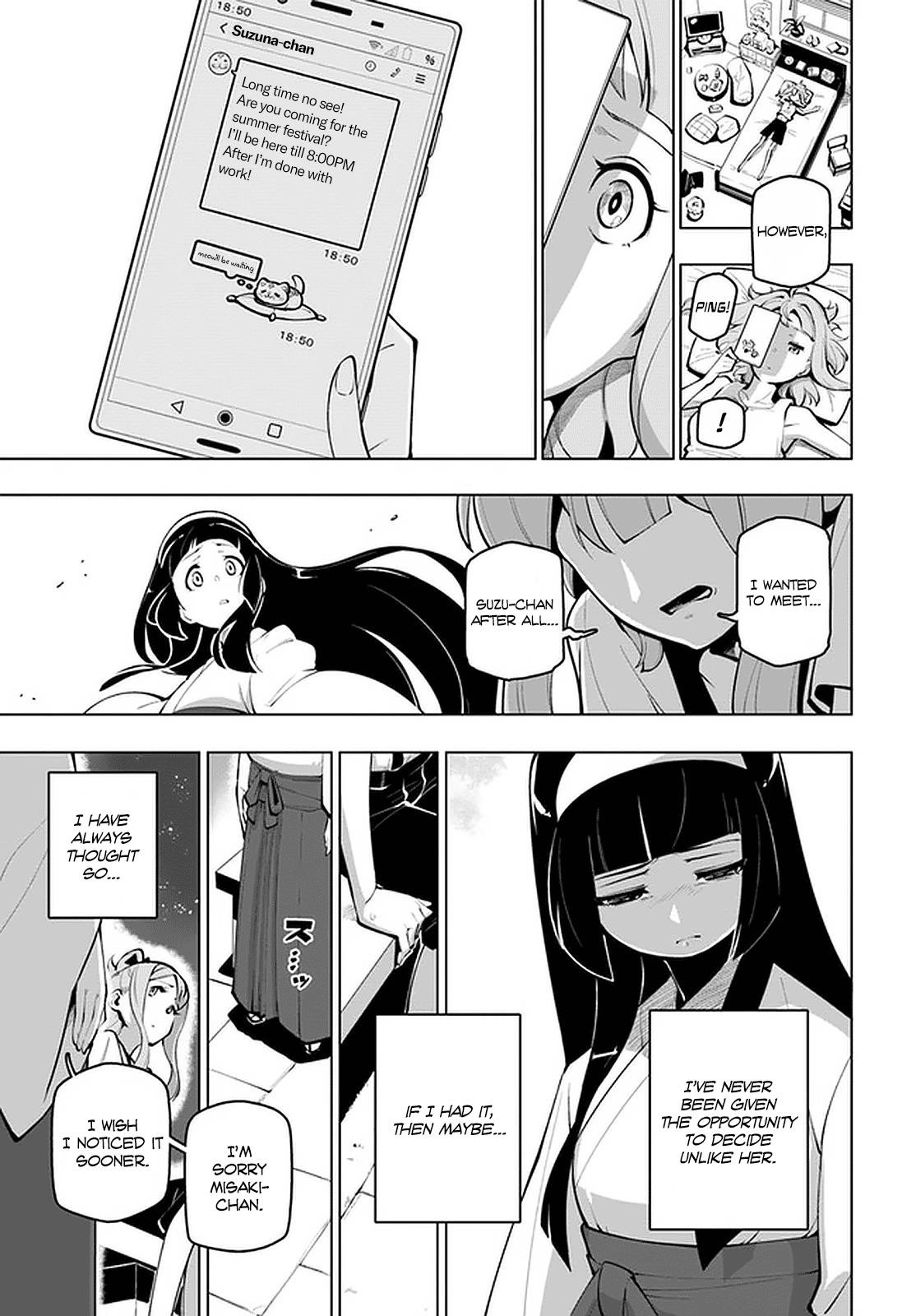 Sekai Saikyou No Kouei: Meikyuukoku No Shinjin Tansakusha Chapter 17.5 - Page 11