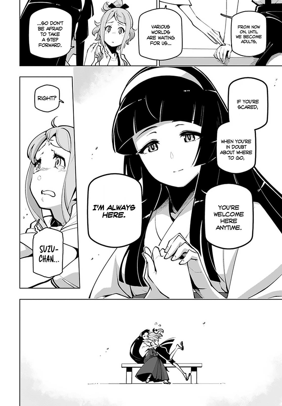 Sekai Saikyou No Kouei: Meikyuukoku No Shinjin Tansakusha Chapter 17.5 - Page 12