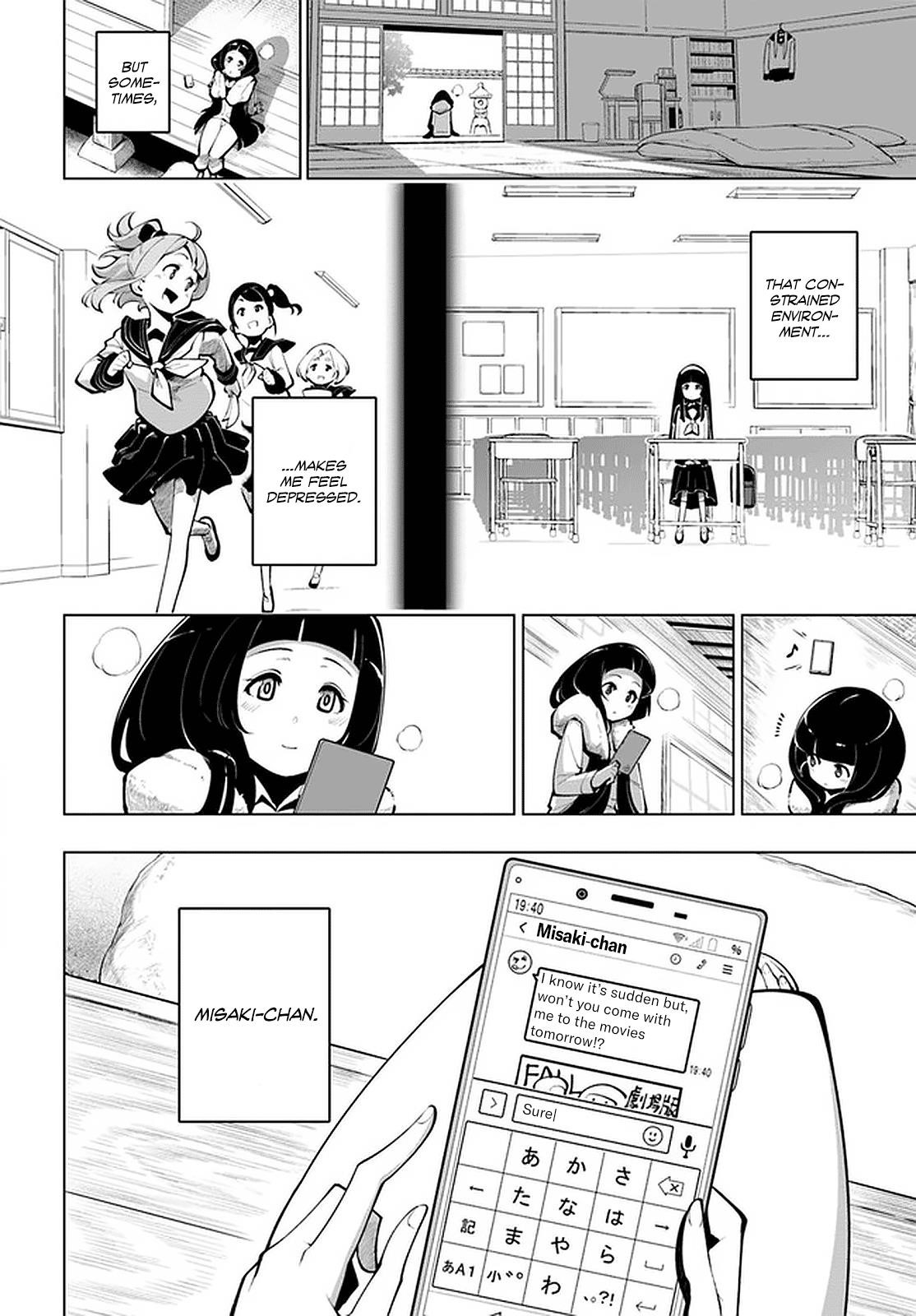 Sekai Saikyou No Kouei: Meikyuukoku No Shinjin Tansakusha Chapter 17.5 - Page 4