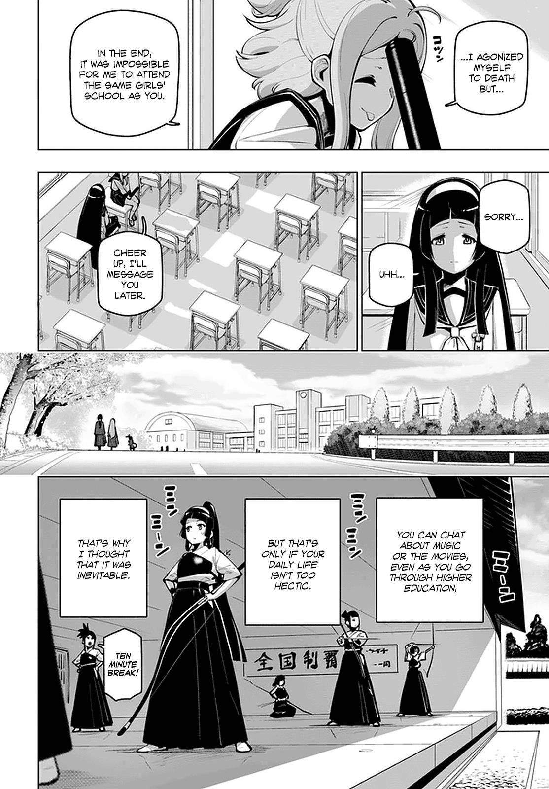 Sekai Saikyou No Kouei: Meikyuukoku No Shinjin Tansakusha Chapter 17.5 - Page 6