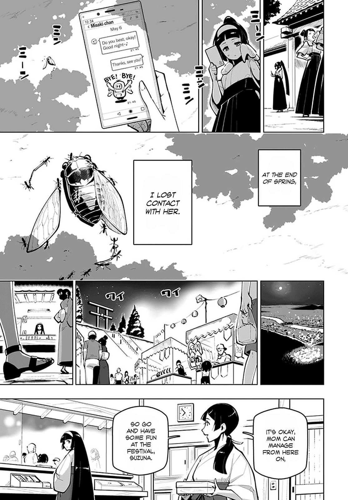 Sekai Saikyou No Kouei: Meikyuukoku No Shinjin Tansakusha Chapter 17.5 - Page 7