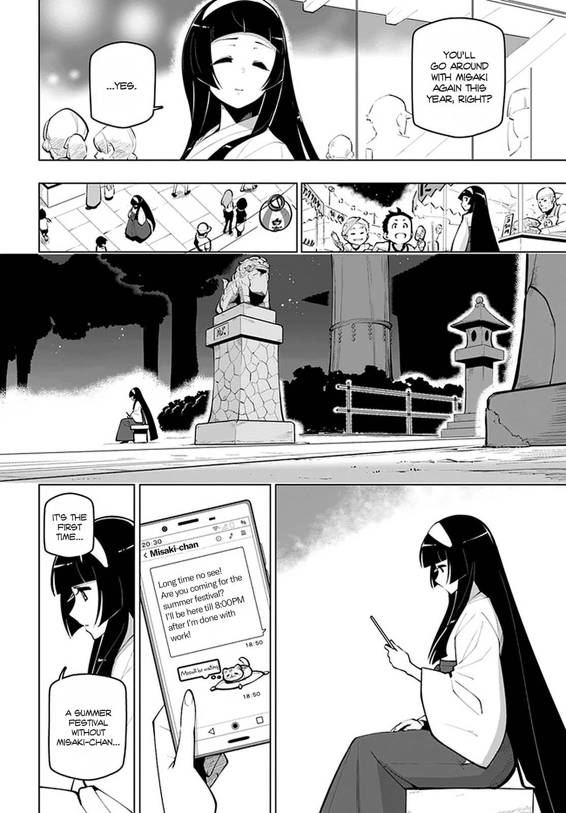 Sekai Saikyou No Kouei: Meikyuukoku No Shinjin Tansakusha Chapter 17.5 - Page 8