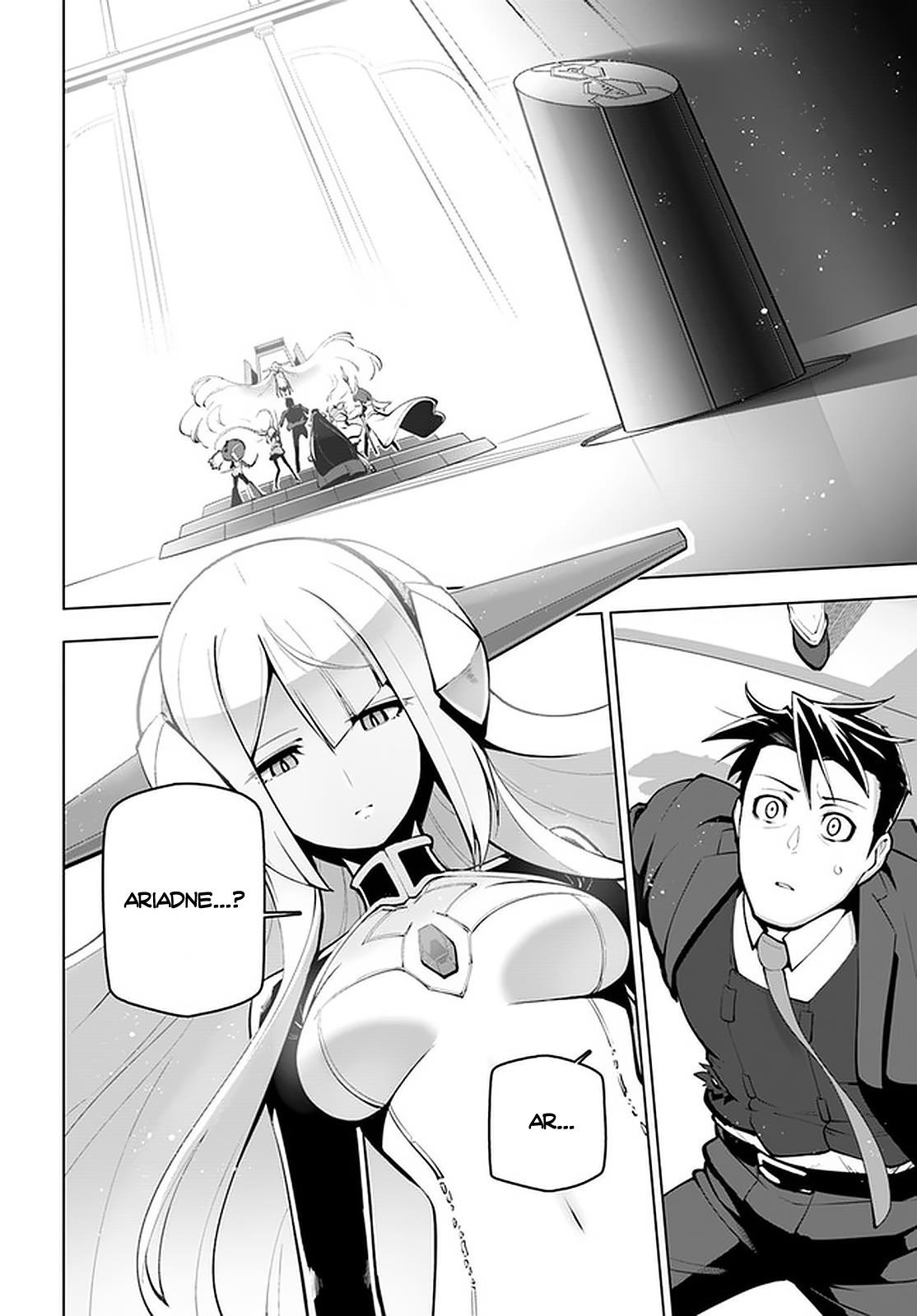 Sekai Saikyou No Kouei: Meikyuukoku No Shinjin Tansakusha Chapter 17 - Page 2