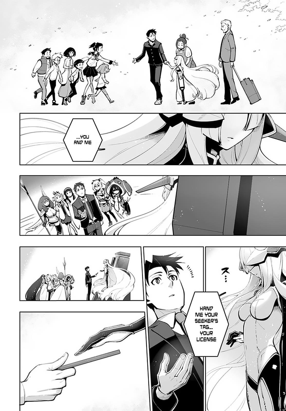 Sekai Saikyou No Kouei: Meikyuukoku No Shinjin Tansakusha Chapter 17 - Page 22