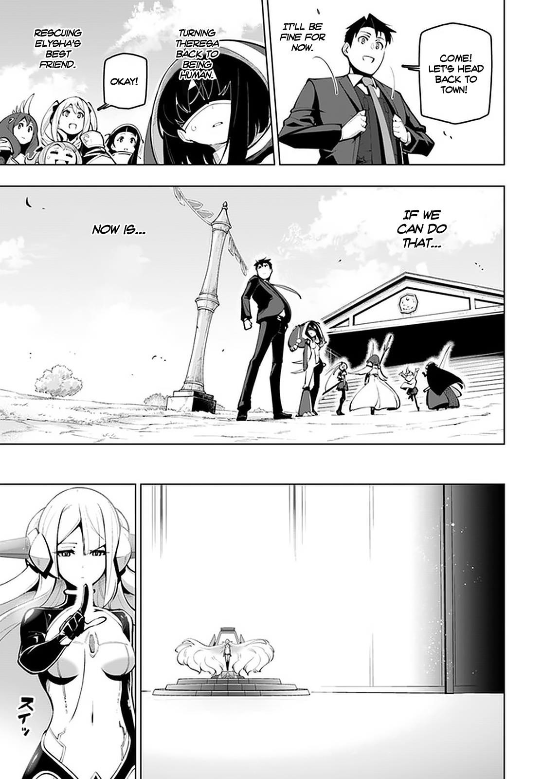 Sekai Saikyou No Kouei: Meikyuukoku No Shinjin Tansakusha Chapter 17 - Page 27