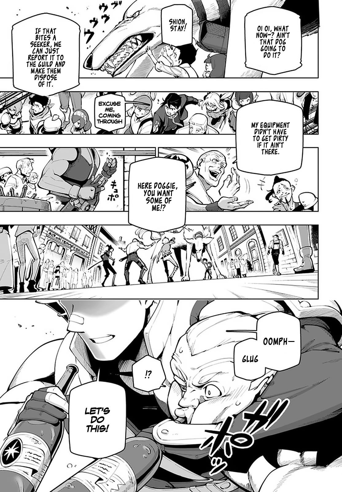 Sekai Saikyou No Kouei: Meikyuukoku No Shinjin Tansakusha Chapter 17 - Page 33