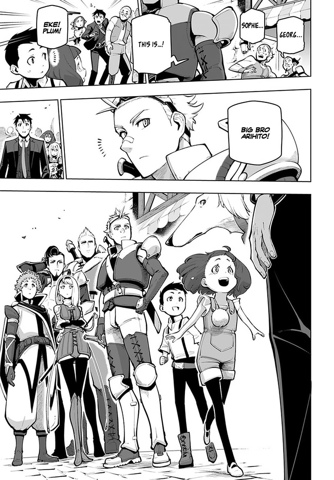 Sekai Saikyou No Kouei: Meikyuukoku No Shinjin Tansakusha Chapter 17 - Page 35