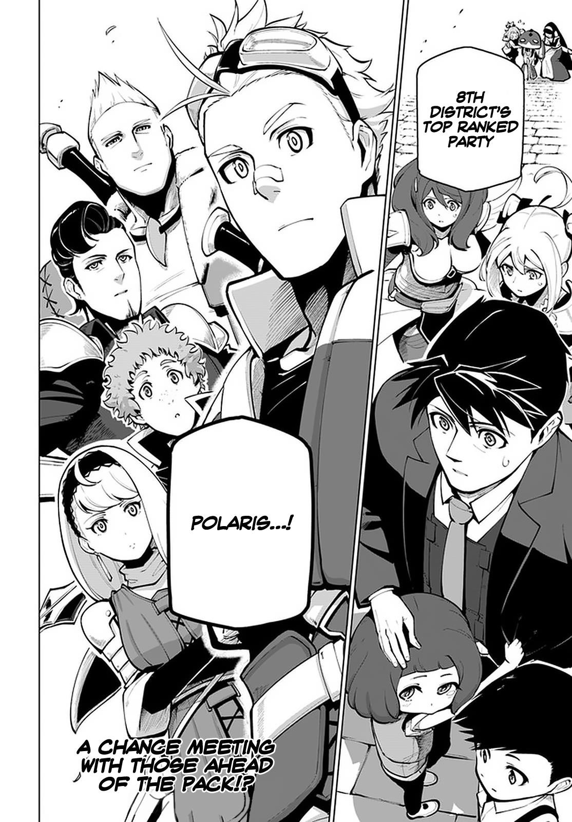 Sekai Saikyou No Kouei: Meikyuukoku No Shinjin Tansakusha Chapter 17 - Page 36