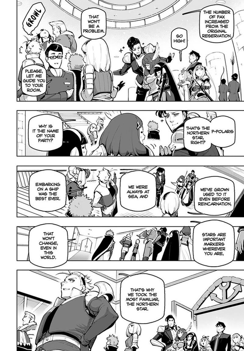 Sekai Saikyou No Kouei: Meikyuukoku No Shinjin Tansakusha Chapter 18 - Page 10