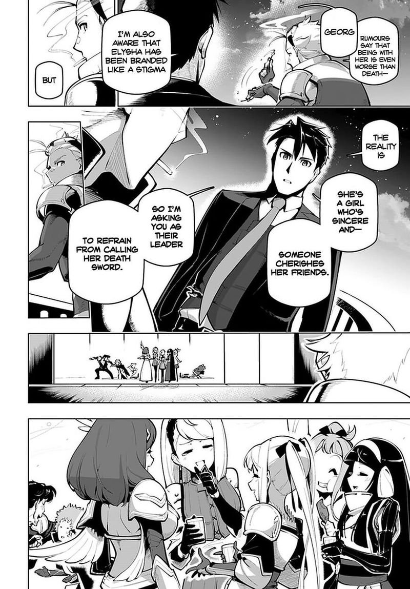 Sekai Saikyou No Kouei: Meikyuukoku No Shinjin Tansakusha Chapter 18 - Page 16