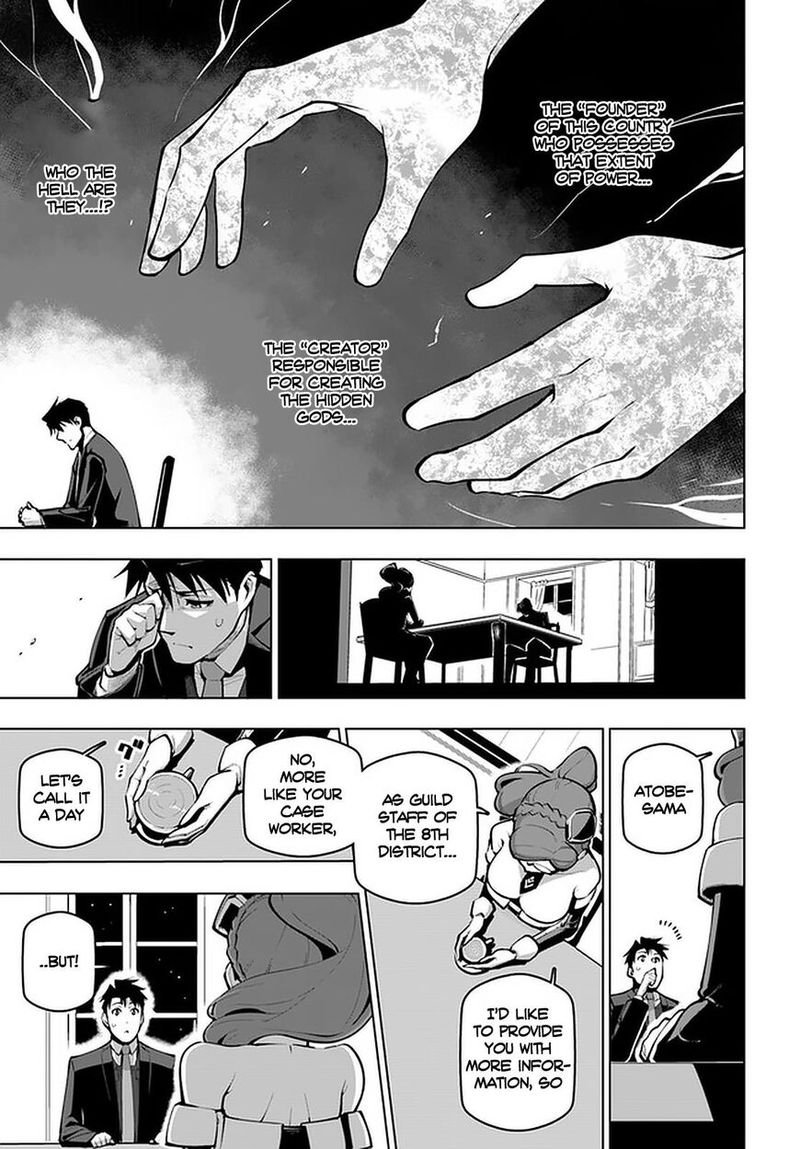 Sekai Saikyou No Kouei: Meikyuukoku No Shinjin Tansakusha Chapter 18 - Page 27