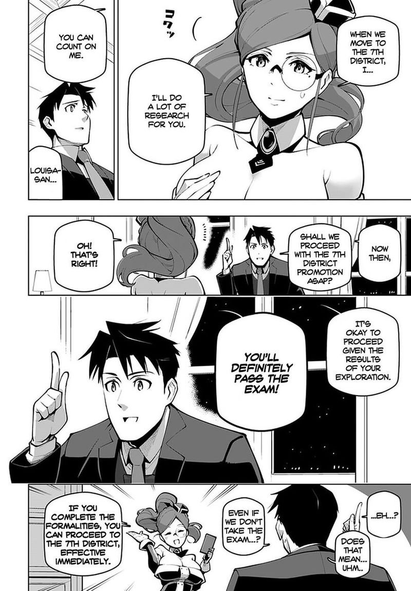 Sekai Saikyou No Kouei: Meikyuukoku No Shinjin Tansakusha Chapter 18 - Page 28