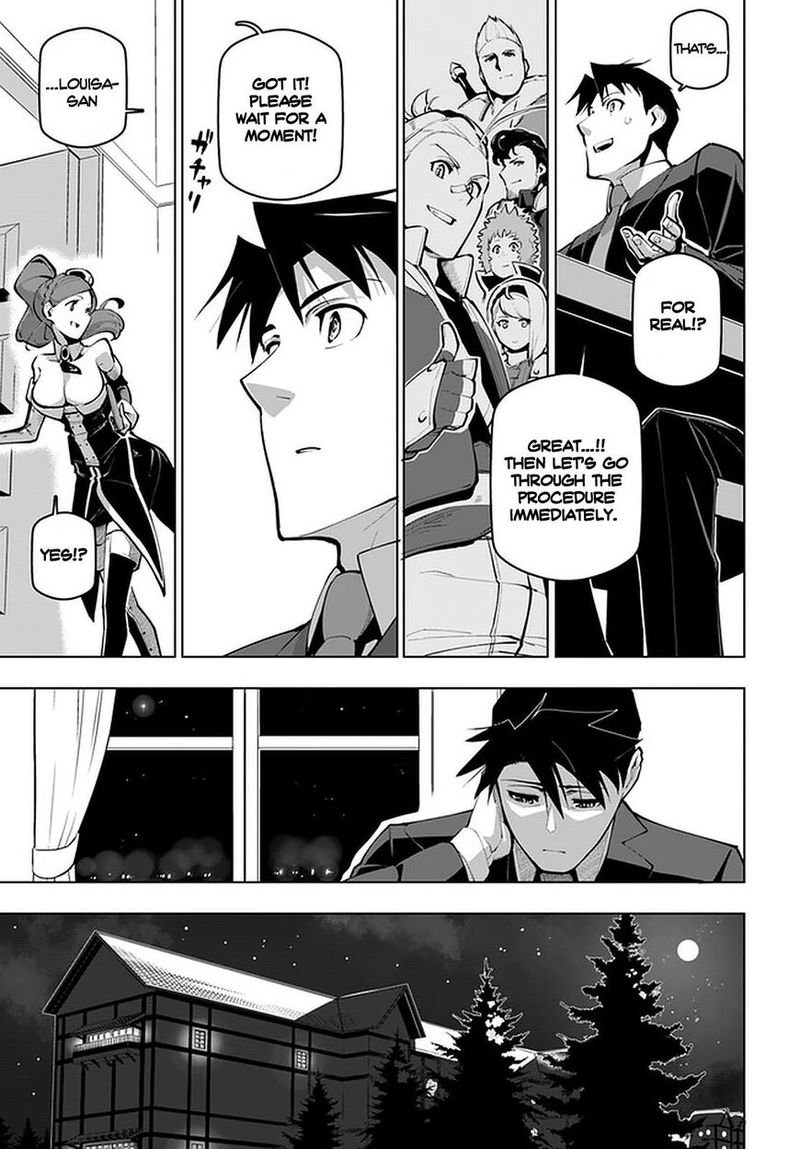 Sekai Saikyou No Kouei: Meikyuukoku No Shinjin Tansakusha Chapter 18 - Page 29