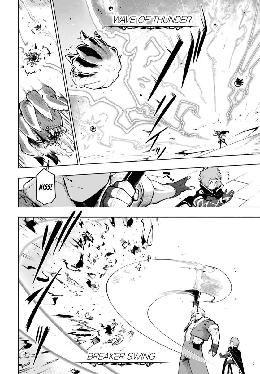 Sekai Saikyou No Kouei: Meikyuukoku No Shinjin Tansakusha Chapter 19.1 - Page 10