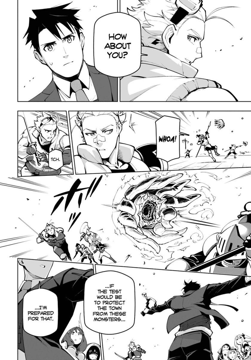 Sekai Saikyou No Kouei: Meikyuukoku No Shinjin Tansakusha Chapter 19.1 - Page 14