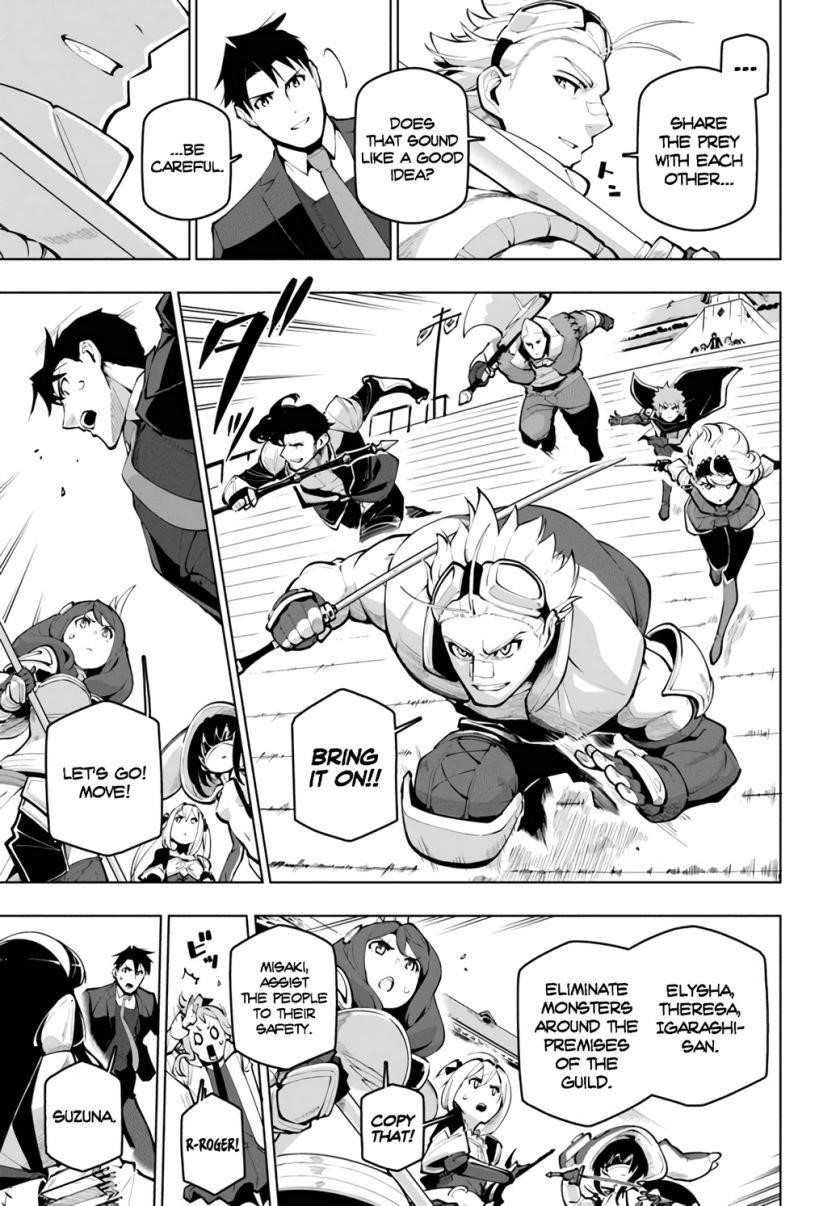 Sekai Saikyou No Kouei: Meikyuukoku No Shinjin Tansakusha Chapter 19.1 - Page 17