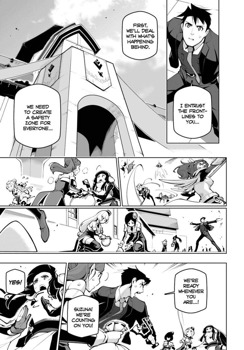 Sekai Saikyou No Kouei: Meikyuukoku No Shinjin Tansakusha Chapter 19.1 - Page 19