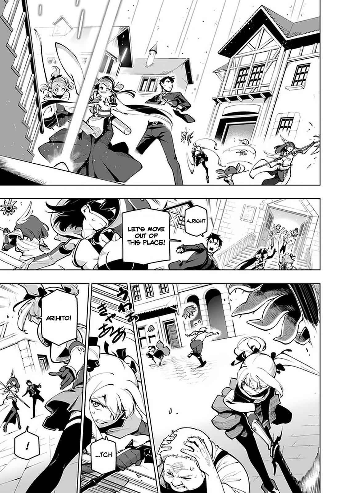 Sekai Saikyou No Kouei: Meikyuukoku No Shinjin Tansakusha Chapter 19.2 - Page 12