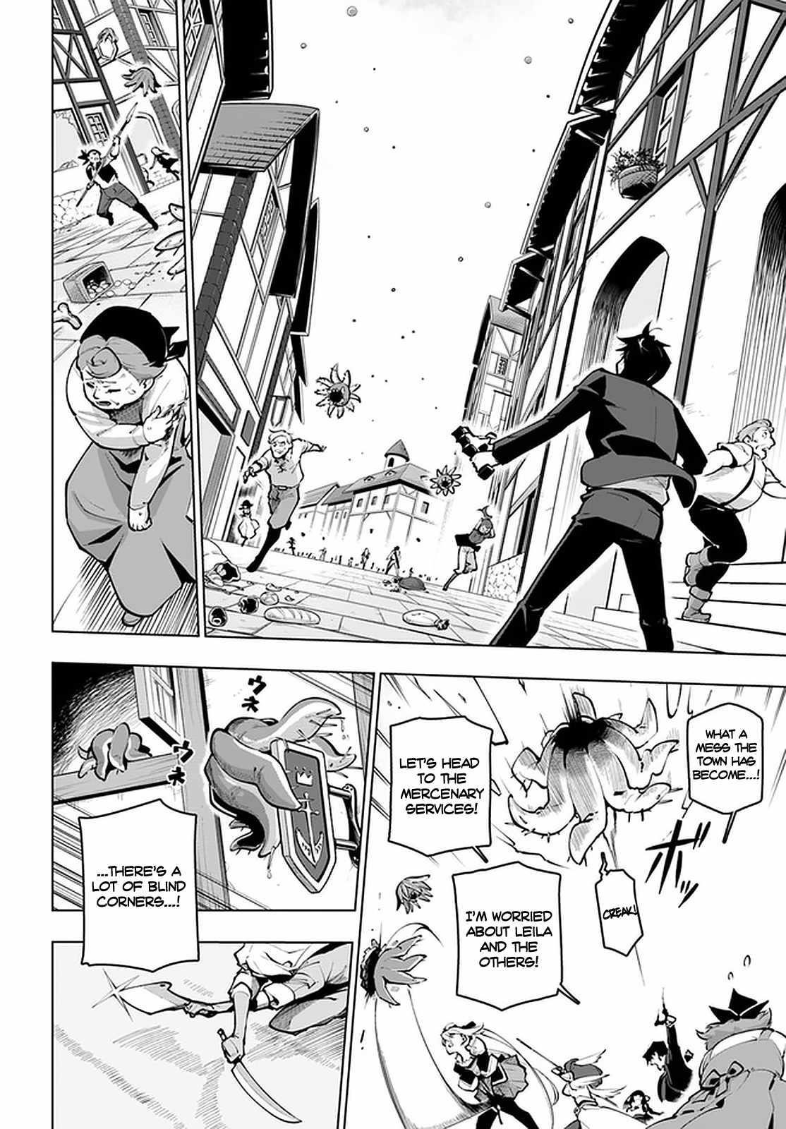 Sekai Saikyou No Kouei: Meikyuukoku No Shinjin Tansakusha Chapter 19.3 - Page 3