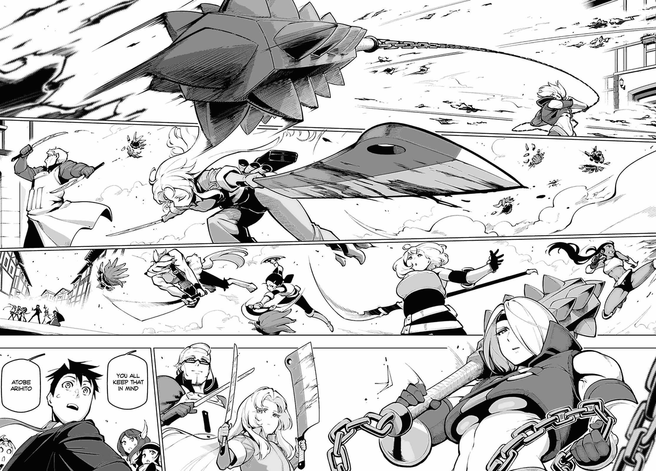 Sekai Saikyou No Kouei: Meikyuukoku No Shinjin Tansakusha Chapter 19.3 - Page 5