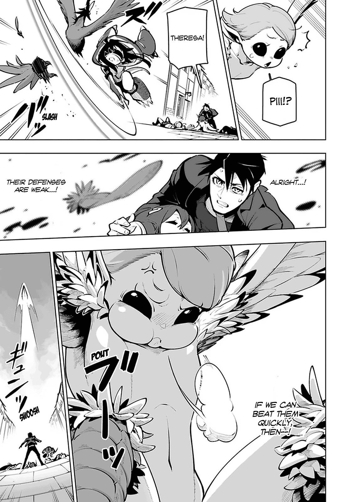 Sekai Saikyou No Kouei: Meikyuukoku No Shinjin Tansakusha Chapter 20 - Page 15