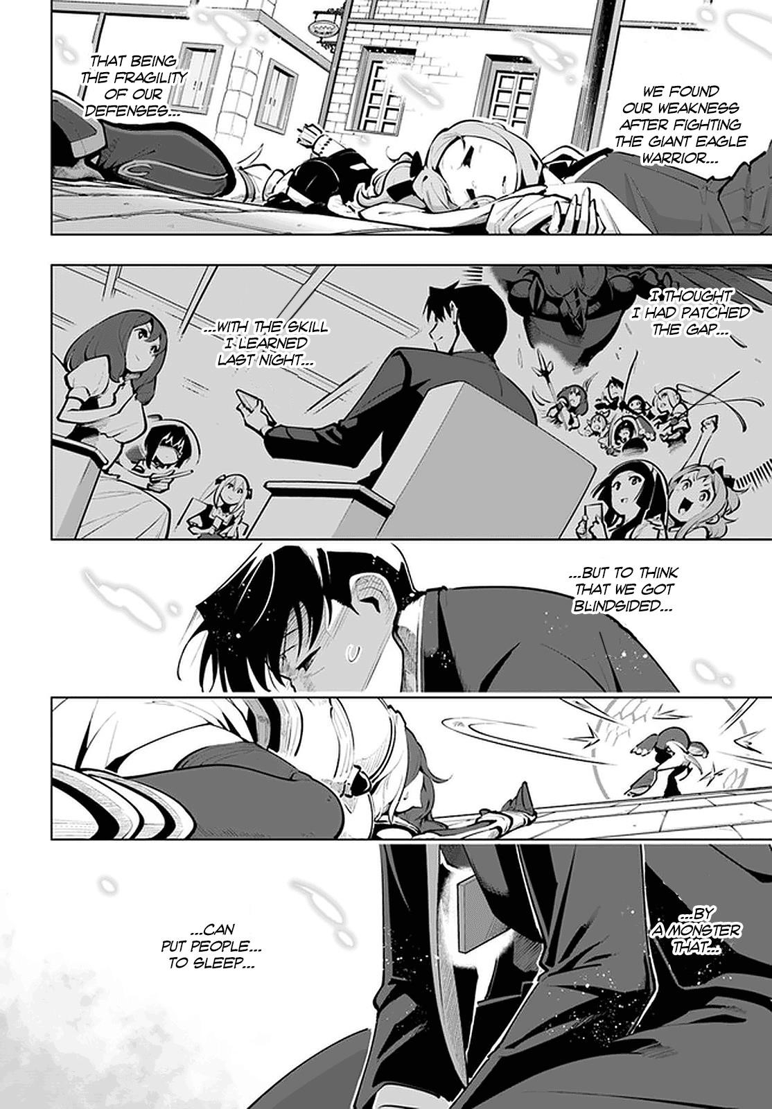 Sekai Saikyou No Kouei: Meikyuukoku No Shinjin Tansakusha Chapter 20 - Page 20