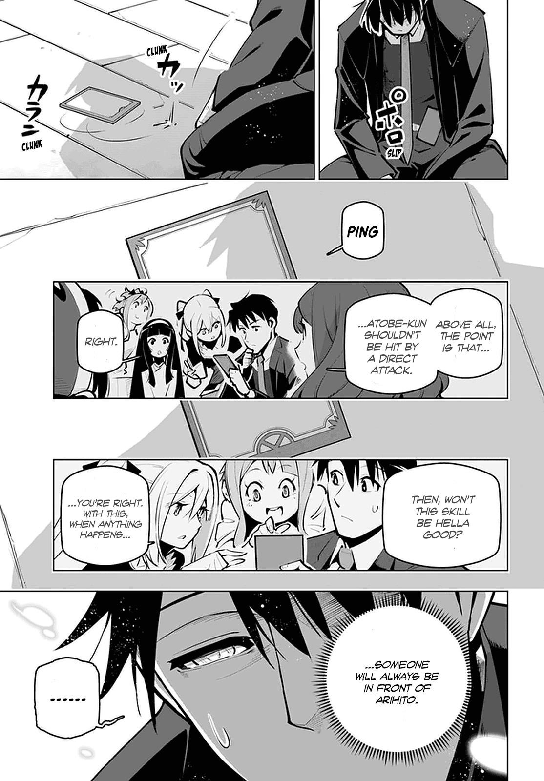 Sekai Saikyou No Kouei: Meikyuukoku No Shinjin Tansakusha Chapter 20 - Page 21