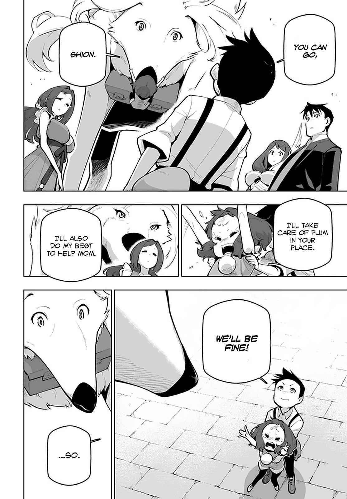 Sekai Saikyou No Kouei: Meikyuukoku No Shinjin Tansakusha Chapter 21.1 - Page 10