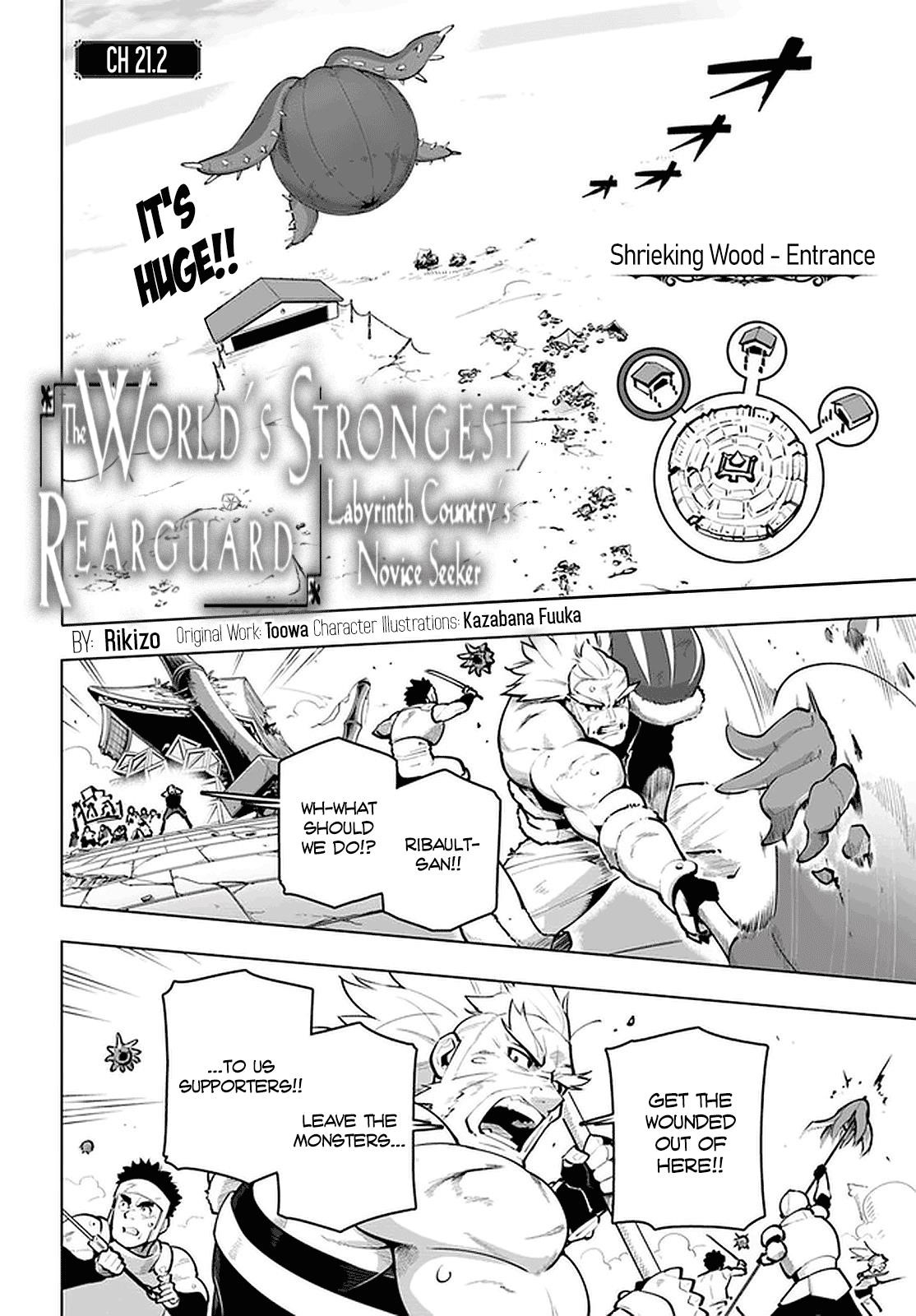 Sekai Saikyou No Kouei: Meikyuukoku No Shinjin Tansakusha Chapter 21.2 - Page 1