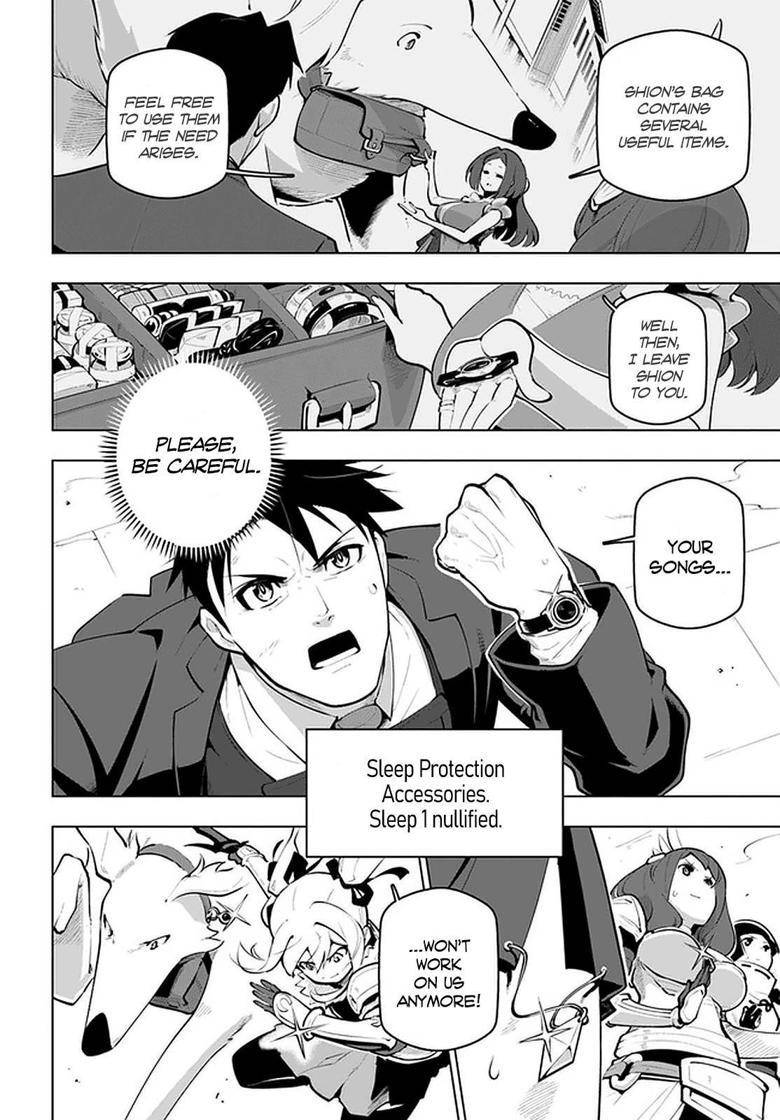 Sekai Saikyou No Kouei: Meikyuukoku No Shinjin Tansakusha Chapter 21.2 - Page 14