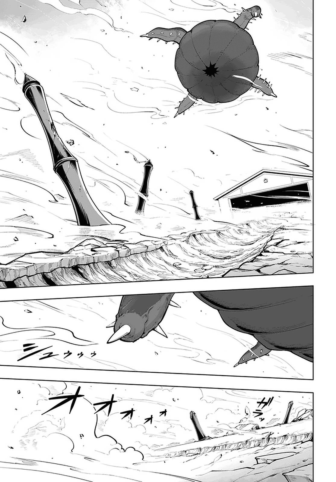 Sekai Saikyou No Kouei: Meikyuukoku No Shinjin Tansakusha Chapter 21.2 - Page 7