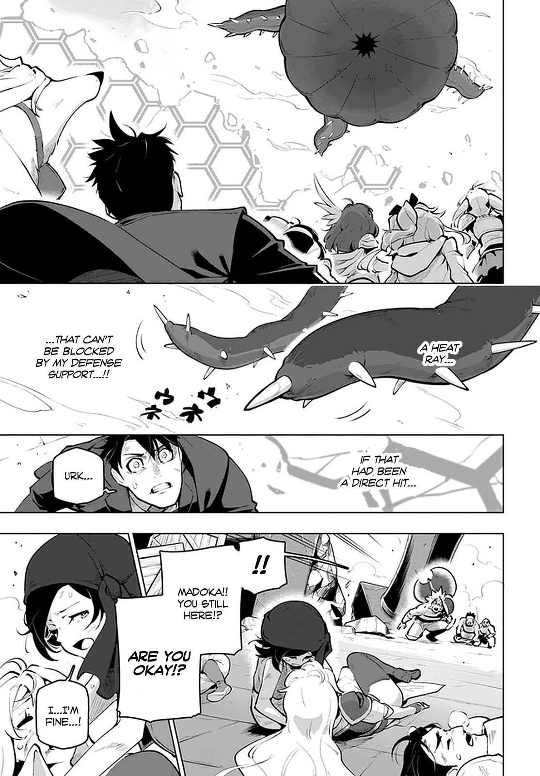 Sekai Saikyou No Kouei: Meikyuukoku No Shinjin Tansakusha Chapter 21.2 - Page 9